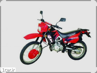خرید قطعات تریل جی وای .اکسل .پیشرو