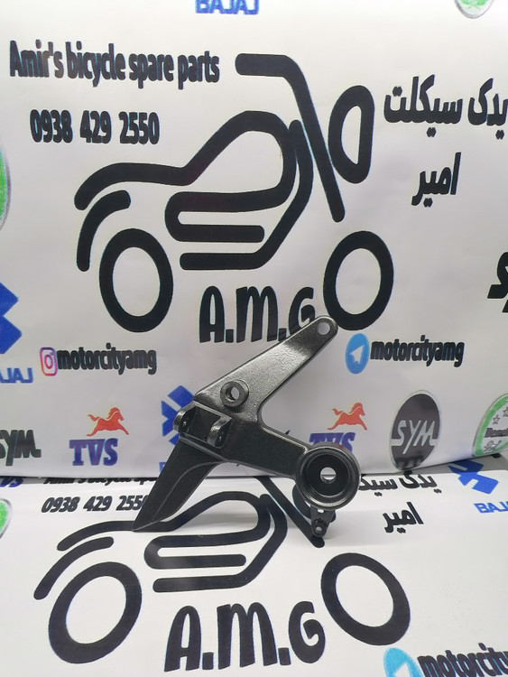 براکت جاپای جلو چپ آپاچی نیو (۱۵۰ تا ۲۰۰) - پایه دنده فابریک