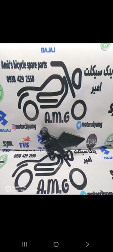 براکت جاپای جلو (فریم رکاب راننده) موتور گلکسی NA180 (سمت راست) اصلی و فابریک