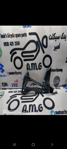 براکت جاپای عقب (فریم رکاب ترکنشین) موتور گلکسی NA180 (سمت چپ) اصلی و فابریک