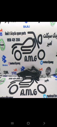 براکت جاپای جلو (فریم رکاب) موتور طرح Z1000 (هایپرو و بلنتا Z1) سمت راست، اصلی و فابریک