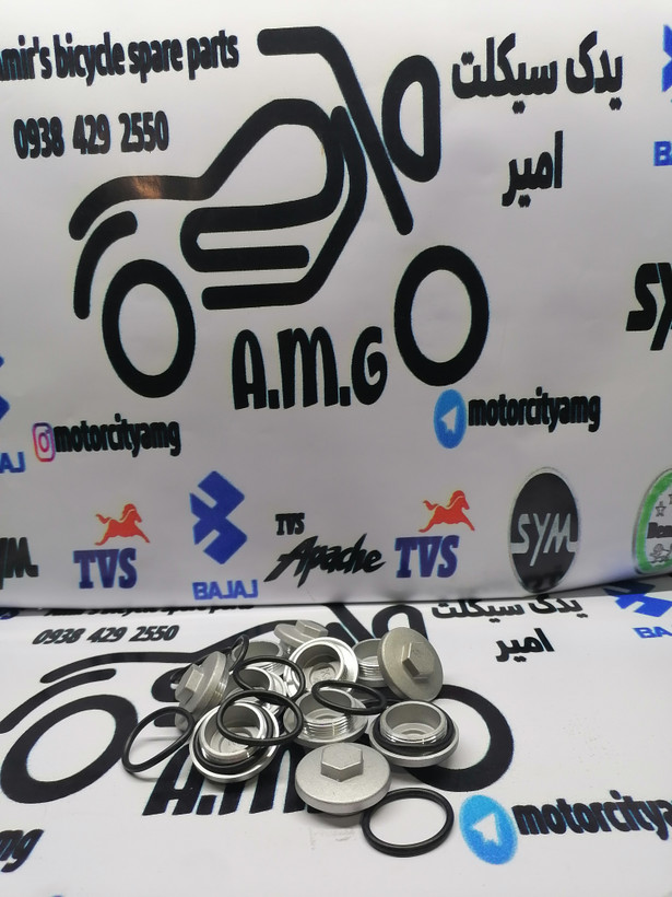پیچ تخلیه روغن موتور TVS راکز، نئو، HLX و گلکسی NI/NH اصلی و فابریک