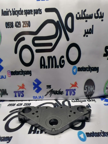 سه راهی فرمان بالا (کرپی بالا/هولدر فرمان) موتور آپاچی 150/160/180/200 اصلی و فابریک