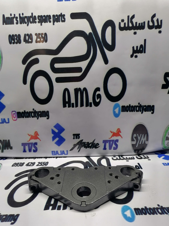 سه راهی فرمان بالا (کرپی بالا/هولدر فرمان) موتور آپاچی 150/160/180/200 اصلی و فابریک