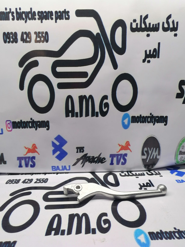 کتی ترمز (دسته ترمز جلو) موتور آپاچی 150، 160 و 180 (Apache RTR) اصلی و فابریک