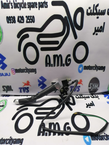 کت و بست کلاچ کامل موتور گلکسی NA180 (دسته و پایه کلاچ) اصلی و فابریک