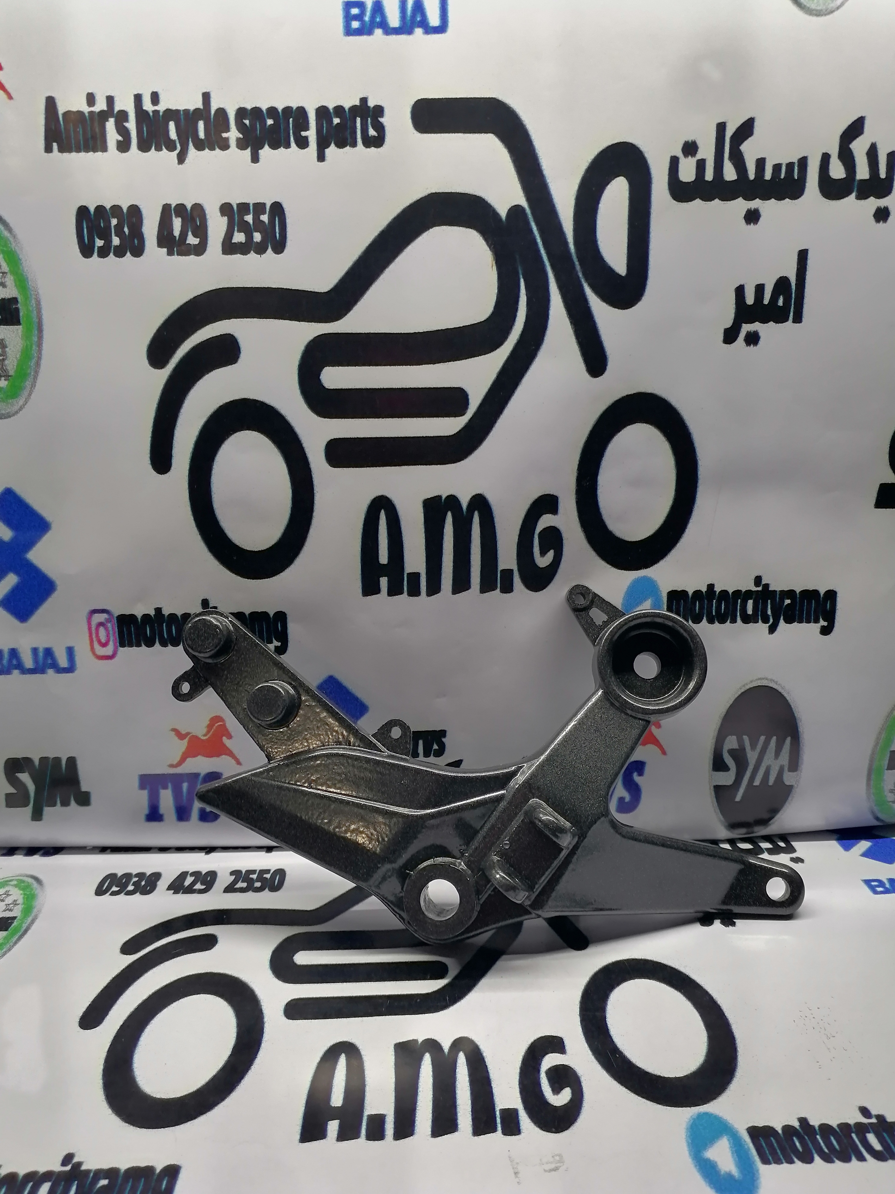 براکت جاپای جلو آپاچی ۱۸۰ و ۲۰۰ سمت راست - پایه رکاب فابریک