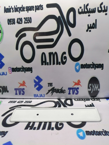 تابلو جلو (بادگیر زیر چراغ) موتور آپاچی و پالس اصلی و فابریک