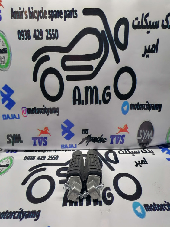 جاپای عقب آپاچی جفتی (چپ و راست) - رکاب سرنشین فابریک