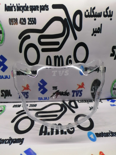 شیشه چراغ جلو آپاچی نیو