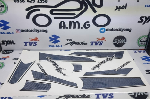 برچسب کامل آپاچی قرمز هایپر ومشکی هایپر ۱۶۰.۱۵۰