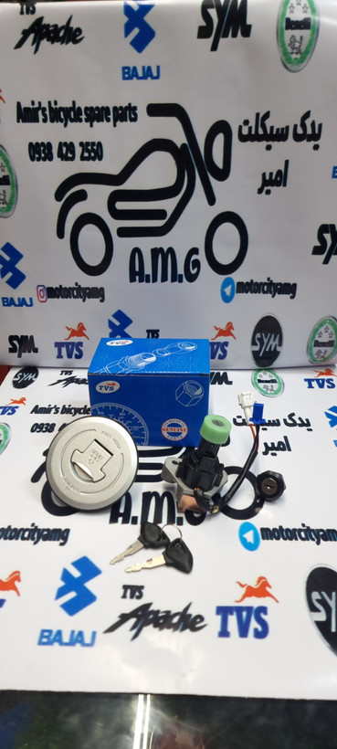 ست سوئیچ و قفل کامل موتور آپاچی (شامل سوئیچ، درب باک، قفل قاب بغل) اصلی و فابریک