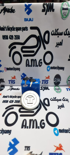 درب باک آپاچی (۱۵۰/۱۶۰/۱۸۰/۲۰۰) - قفل کامل و اورجینال