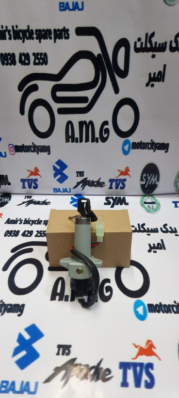 سوئیچ کامل استارت (مغزی و کلید) موتور سیکلت CGL شکاری اصلی و فابریک
