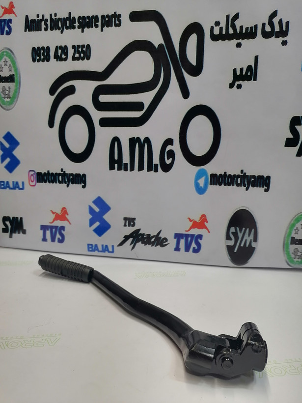 هندل کامل (پدال استارت) موتور آپاچی 150، 160 و 180 (Apache RTR) اصلی و فابریک