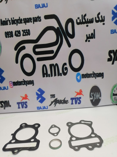 واشر سر و ته سیلندر (واشر سیلندر کامل) موتور پالس 135، باکسر 150، NS 150 و NS 160 اصلی و فابریک