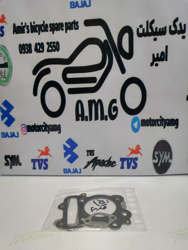 واشر سر و ته سیلندر (واشر سیلندر کامل) موتور بنلی 150 طرح قدیم (Old Model) اصلی و فابریک