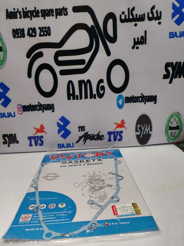 واشر درب کلاج ان اس ۱۵۰و۱۶۰