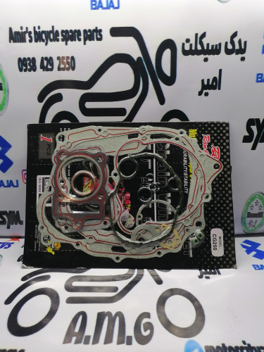 مجموعه واشر بندی کامل انجین موتور CG 250 (هندا و تریلهای دنده تایمی) فابریک (ست کامل)