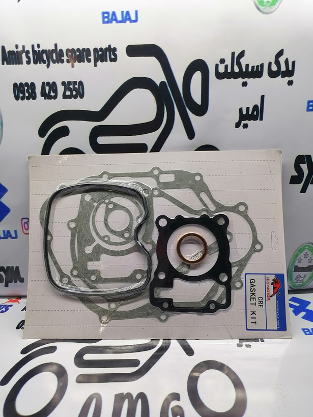 مجموعه واشر بندی کامل انجین موتور تریل پرواز طرح CRF (ست کامل) فابریک