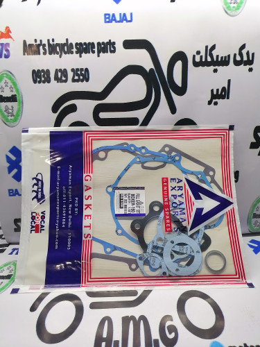 مجموعه واشر بندی کامل انجین موتور باکسر 150 و پالس 135 فابریک (ست کامل)