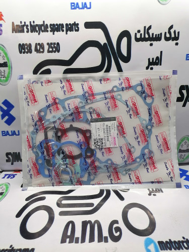 مجموعه واشر بندی کامل انجین موتور پالس NS 150 و 160 فابریک (ست کامل