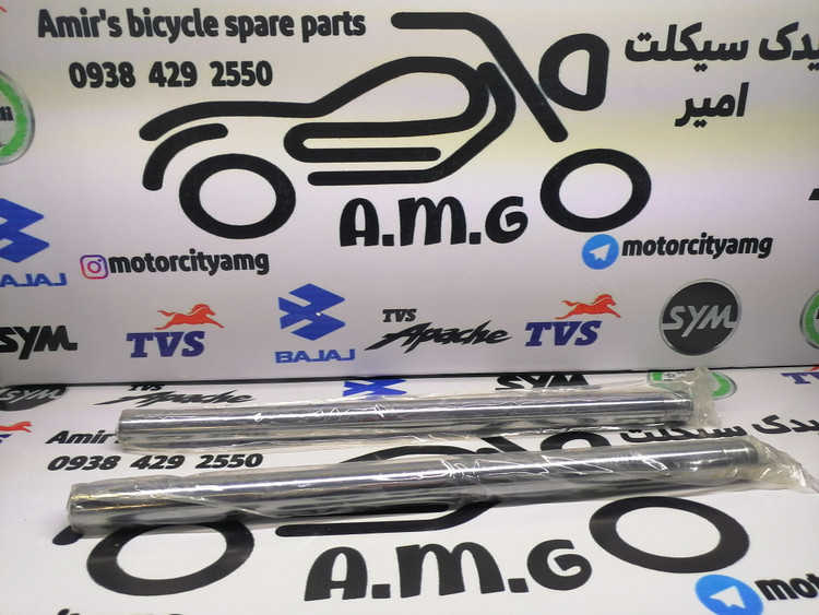 میل کمک جلو (شاخ کمک) موتور پالس 180 رینگ سیمی (جفتی) اصلی و فابریک