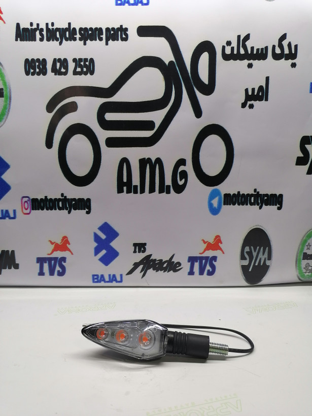 چراغ راهنمای موتور بنلی 300 دو سیلندر (مدل قدیم و نیوفیس) تکی اصلی و فابریک