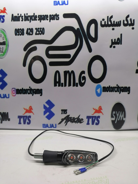چراغ راهنمای موتور سیکلت بنلی 180S، 150 و 135 (راهنمای تکی) اصلی و فابریک