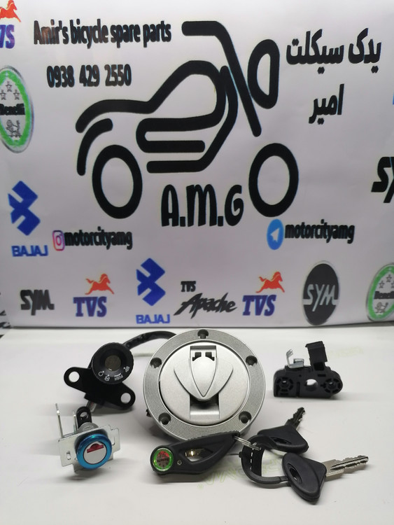 ست سوئیچ کامل (کلید و قفل) موتور بنلی 180S (Benelli 180) فابریک