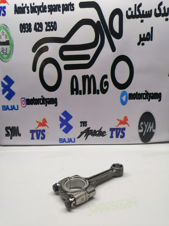 شاتون (Connecting Rod) کامل موتور بنلی 300 دو سیلندر اصلی و فابریک