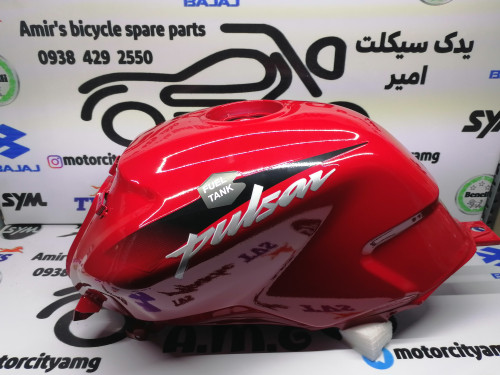 باک بنزین موتور پالس 135 LS رنگ قرمز فابریک