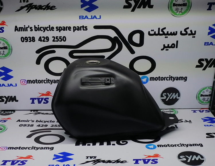 مخزن سوخت تریل گلد / باک فلزی تریل Gold