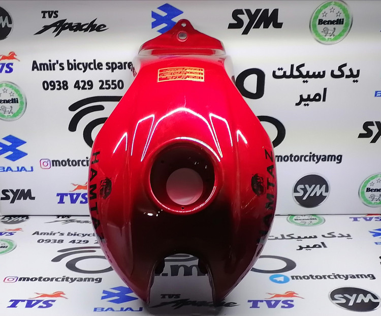 مخزن سوخت همتاز شکاری قرمز / باک فلزی Hamtaaz Shekari فابریک