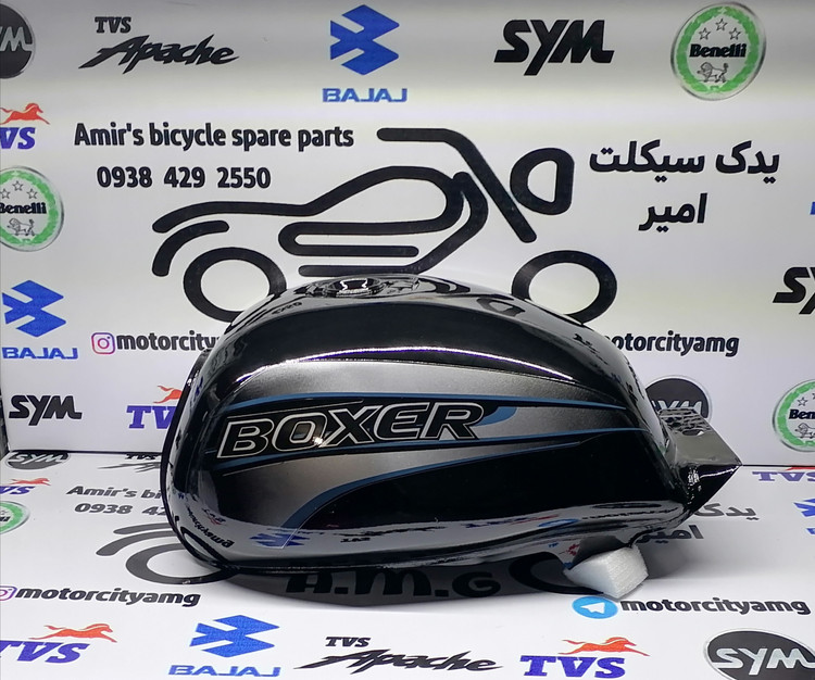 مخزن سوخت باکسر 150 کاربرات مشکی / باک فلزی Boxer 150 فابریک