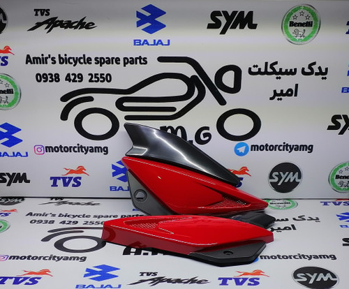 اصلی) قاب بغل موتور سیکلت پالس 135 LS رنگ قرمز فابریک (جفتی)