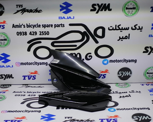 قاب بغل موتور سیکلت پالس 135 LS رنگ مشکی فابریک (جفتی)