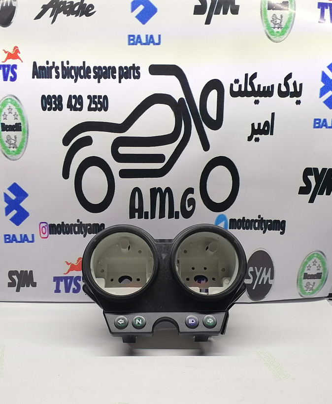 قاب کیلومتر و دور موتور موتور سیکلت احسان شکاری فابریک