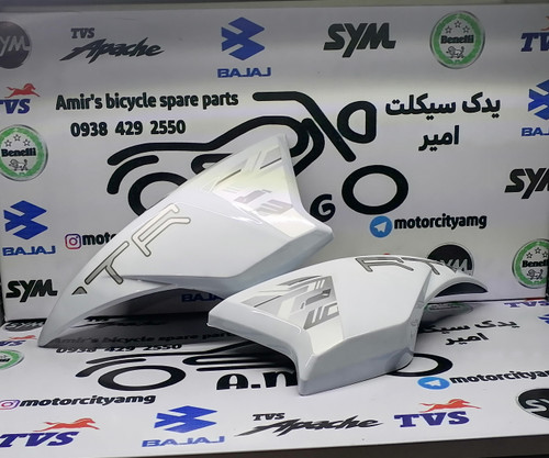 قاب باک .کاور باک.بال باک آپاچی سفید ۱۸۰