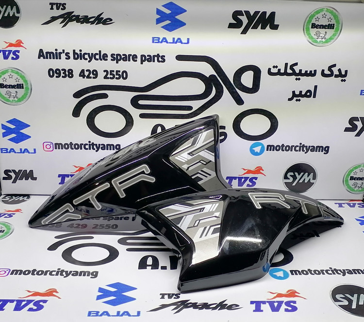 قاب باک .کاور باک.بال باک آپاچی مشکی ۱۸۰