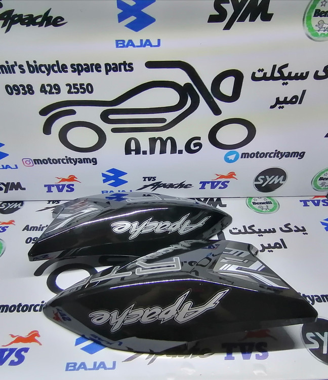 قاب باک .کاور باک.بال باک آپاچی مشکی ۱۸۰