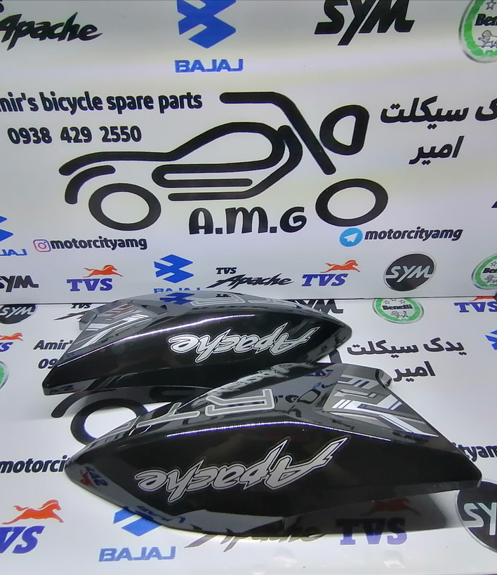 قاب باک .کاور باک.بال باک آپاچی مشکی ۱۸۰