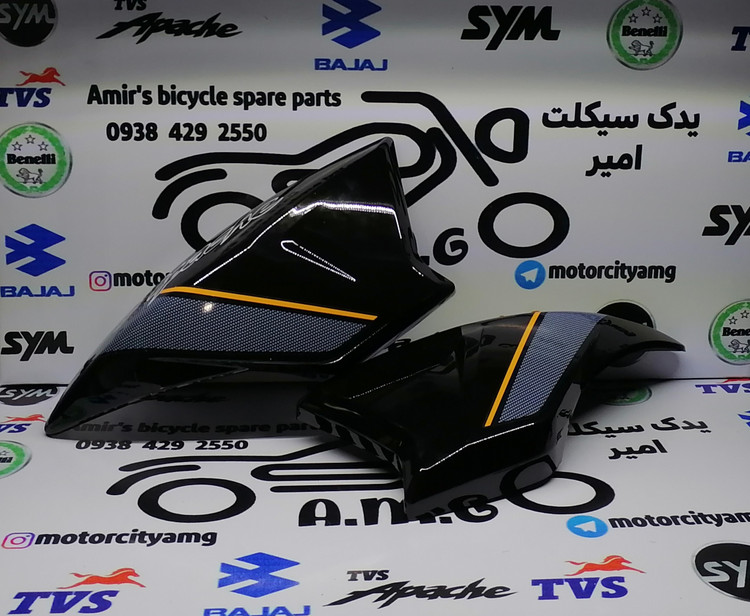 قاب باک .کاور باک.بال باک آپاچی مشکی ۱۶۰.۱۵۰
