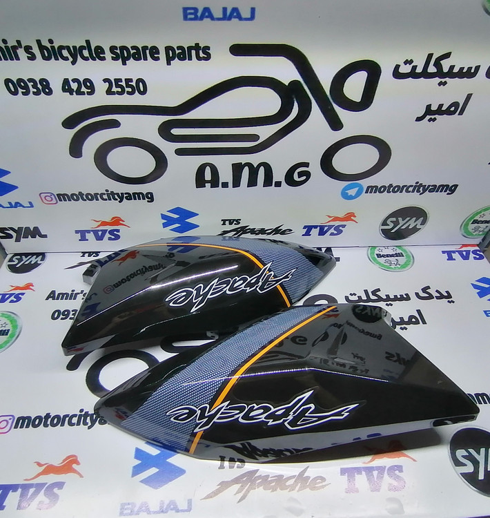 قاب باک .کاور باک.بال باک آپاچی مشکی ۱۶۰.۱۵۰