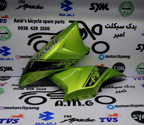 قاب باک .کاور باک.بال باک آپاچی سبز مشکی ۱۵۰.۱۶۰