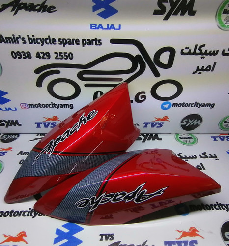 قاب باک .کاور باک.بال باک آپاچی قرمز۱۵۰.۱۶۰