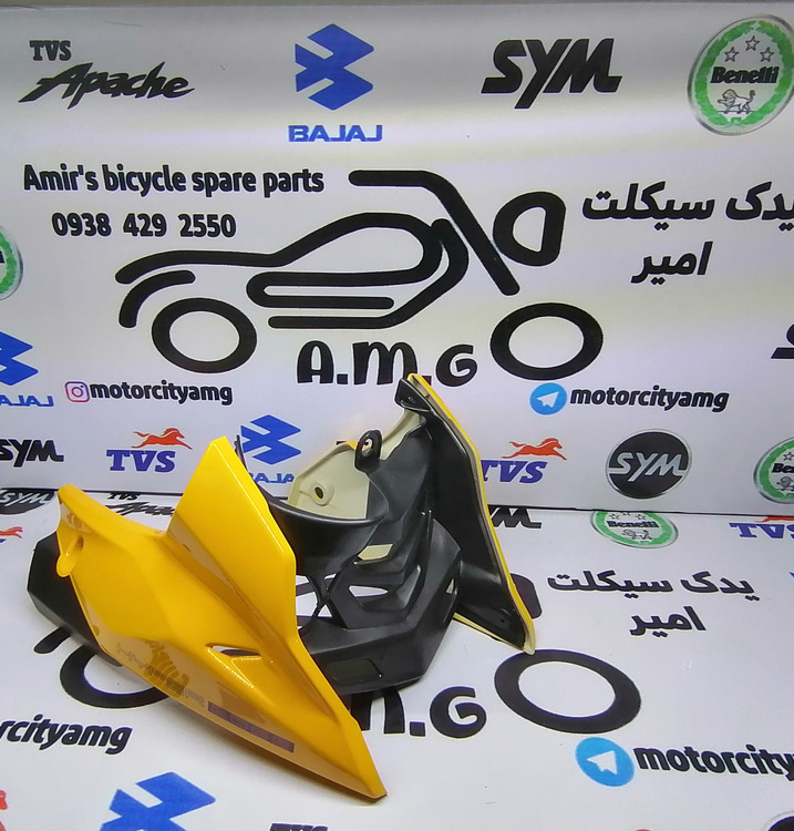 اسپایلر( قاب زیر انجین )کامل آپاچی ۱۵۰.۱۶۰.۱۸۰ رنگ زرد