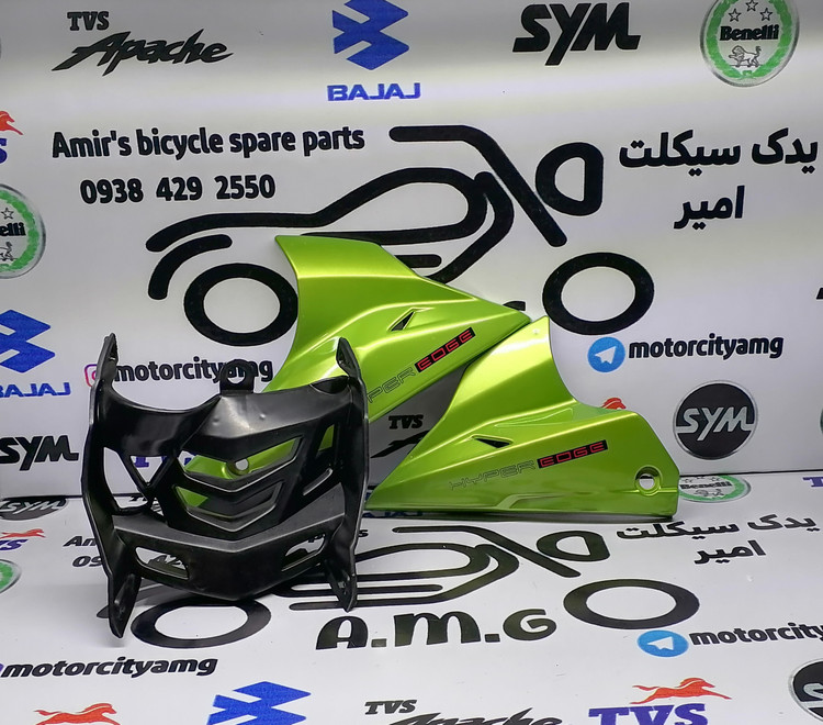 اسپایلر( قاب زیر انجین )کامل آپاچی ۱۵۰.۱۶۰.۱۸۰ رنگ سبز