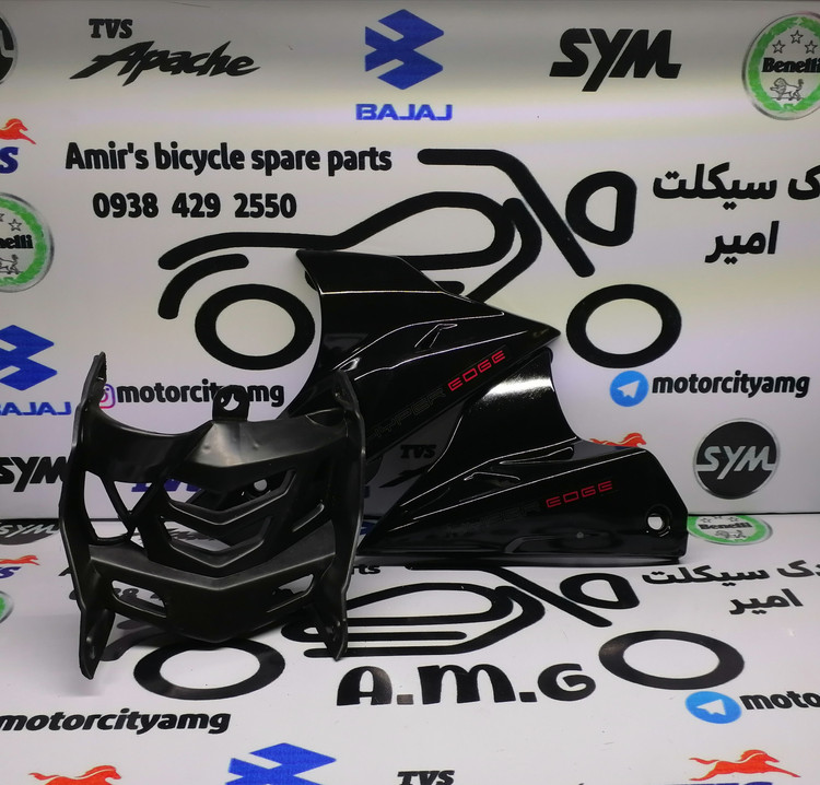 اسپایلر( قاب زیر انجین )کامل آپاچی ۱۵۰.۱۶۰.۱۸۰ رنگ مشکی