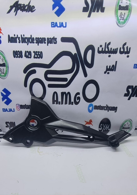 براکت جاپای جلو سمت چپ موتور بنلی 300 (250 دوسیلندر)